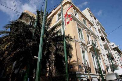 14 έως 17 Μαρτίου το συνέδριο της ΓΣΕΕ στην Καλαμάτα