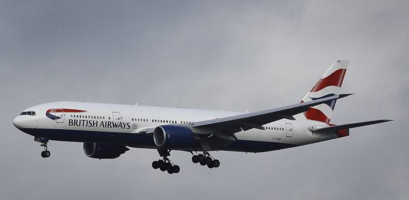 Μεγάλη Βρετανία: Η British Airways ίσως πουλήσει τα κεντρικά της γραφεία λόγω της τηλεργασίας