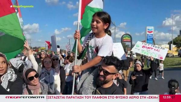Μαζικές διαδηλώσεις υπέρ της Παλαιστίνης στις ΗΠΑ και σε δεκάδες ευρωπαϊκές πόλεις (Βίντεο)