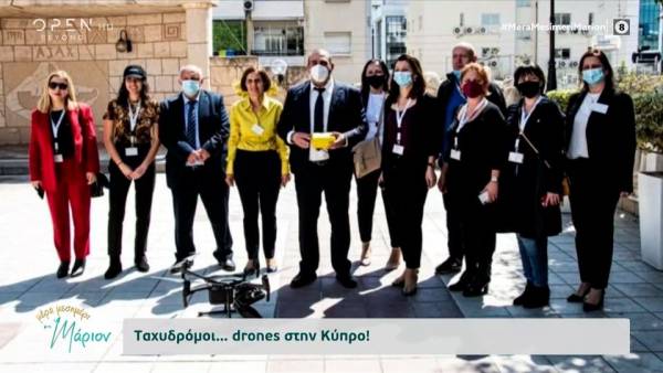 Ταχυδρόμοι… drones στην Κύπρο