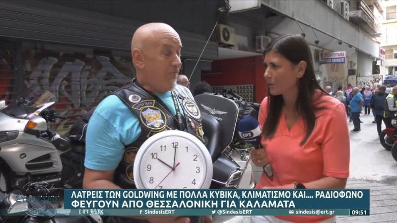 Θεσσαλονίκη-Καλαμάτα σε... δύο ρόδες (βίντεο)