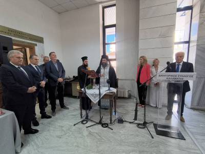 Ξεκίνησε το δικαστικό έτος - Φλωρίδης και Δήμας στην Καλαμάτα για την ενεργειακή αναβάθμιση του Δικαστικού Μεγάρου