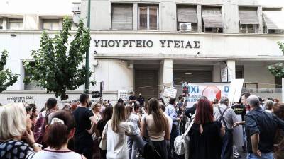 Πανυγειονομική απεργία και κινητοποίηση την Πέμπτη