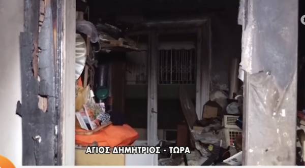 Φωτιά στον Αγ. Δημήτριο: Τραγωδία σε ισόγειο διαμέρισμα (βίντεο)