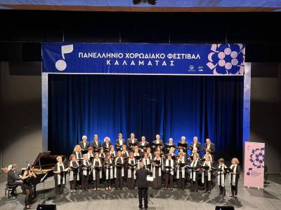 Ολοκληρώθηκε το 2ο Πανελλήνιο Χορωδιακό Φεστιβάλ Καλαμάτας - Τριήμερο γεμάτο όμορφες μελωδίες