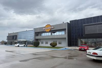 Τρίκαλα: Προσωρινή διακοπή στο εργοστάσιο της «Βιολάντα» στην Αγία Κυριακή, με απόφαση της Περιφέρειας Θεσσαλίας