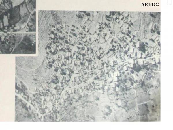 11 Σεπτέμβρη 1943: Το ολοκαύτωμα του Αετού Μεσσηνίας