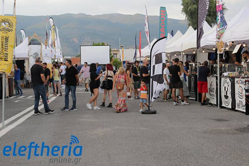 Φεστιβάλ μπίρας και φέτος στην Καλαμάτα