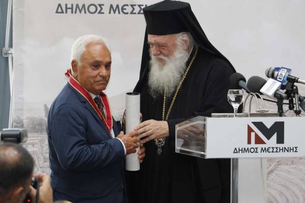 Μεσσήνη: Τον Πέτρο Θέμελη τίμησε ο Αρχιεπίσκοπος Ιερώνυμος (βίντεο-φωτογραφίες)