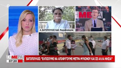 Βατόπουλος: Όσο εμβολιαζόμαστε θα μειώνονται οι μεταλλάξεις, και νέοι νοσηλεύονται στις ΜΕΘ (Βίντεο)
