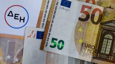 Παγωμένα σπίτια λόγω ανατιμήσεων στην ενέργεια