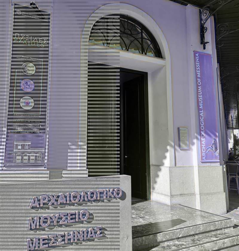 Μεσσηνία: Το χειμερινό ωράριο λειτουργίας μουσείων και αρχαιολογικών χώρων