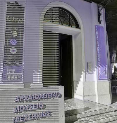 Μεσσηνία: Το χειμερινό ωράριο λειτουργίας μουσείων και αρχαιολογικών χώρων