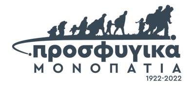Πανελλήνια διάκριση για το 3ο Λύκειο Καλαμάτας