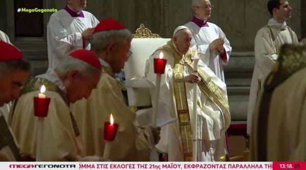 Πάπας Φραγκίσκος: Με αναπηρικό αμαξίδιο στην πασχαλινή αγρυπνία (Βίντεο)