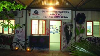 Ντοκιμαντέρ στην ΕΡΑ Καλαμάτας