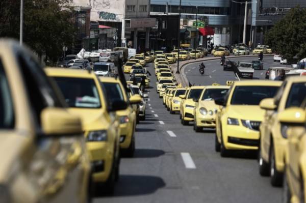 Απεργούν οι οδηγοί ταξί για το φορολογικό νομοσχέδιο