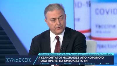 Βασιλακόπουλος: Αυξημένα τα κρούσματα κορονοϊού τον τελευταίο μήνα - Σημαντικό «όπλο» τα πολλαπλά τεστ και το νέο εμβόλιο (Βίντεο)