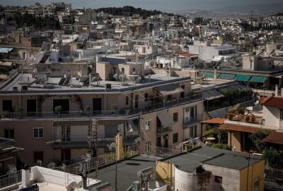 myProperty: Ηλεκτρονικά οι δωρεές και γονικές παροχές