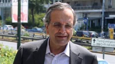 Συστάθηκε το κοινωφελές «Ίδρυμα Αντώνη Κ. Σαμαρά»