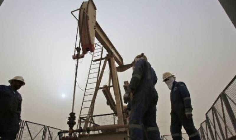 Το Κατάρ θα αποχωρήσει από τον ΟΠΕΚ - Τι συμβαίνει με το πετρέλαιο