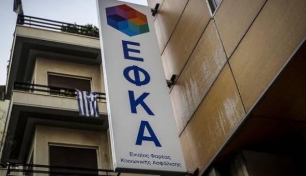 e-ΕΦΚΑ: Παρατείνεται η υποβολή αιτήσεων κληρονόμων των συνταξιούχων