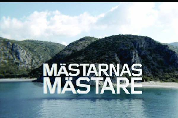 &quot;Mästarnas mästare 2013&quot;: Εκατομμύρια τηλεθεατών βλέπουν Μεσσηνία