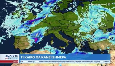 Άστατος σήμερα ο καιρός: Ανεβαίνει η θερμοκρασία το Σαββατοκύριακο (Βίντεο)