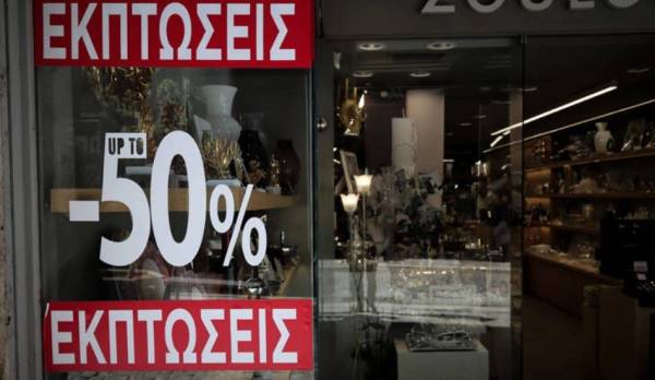 Φθινοπωρινές εκπτώσεις: Πόσο θα διαρκέσουν - Προαιρετικά ανοιχτά τα καταστήματα την Κυριακή
