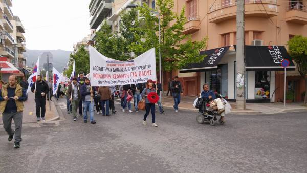Διπλές απεργιακές συγκεντρώσεις σε μεγάλες πόλεις της Πελοποννήσου (βίντεο)