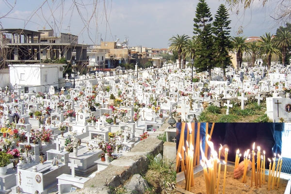 Πουλήθηκαν κεριά αξίας 112.000 ευρώ στο νεκροταφείο Καλαμάτας