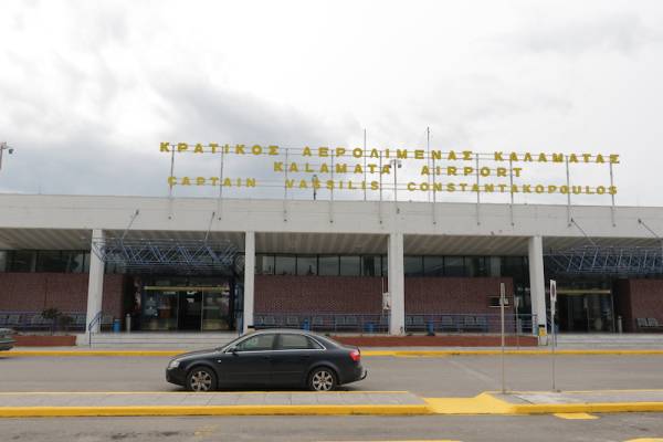 Αεροδρόμιο «Καπετάν Βασίλης Κωνσταντακόπουλος»: Επανήλθε η επιβατική κίνηση στα δεδομένα του 2019