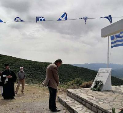 Τιμήθηκε η επέτειος της μάχης των 7 Λαπαίων
