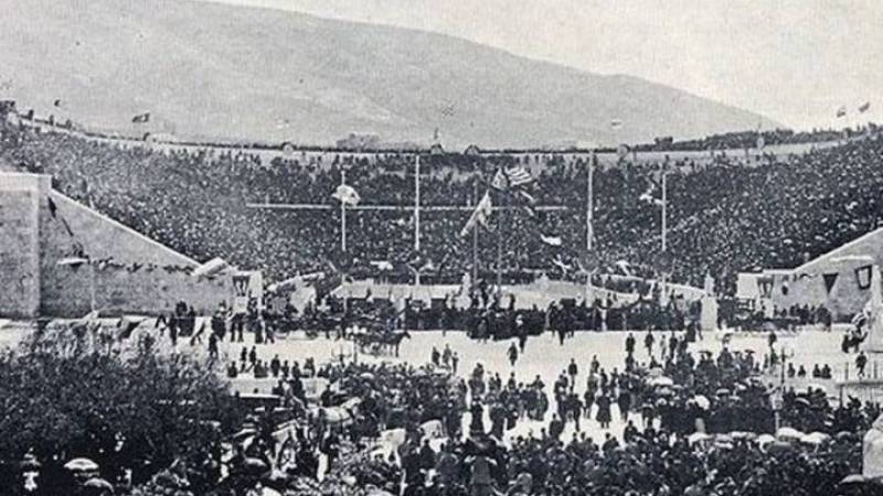 130 χρόνια από τους πρώτους σύγχρονους Ολυμπιακούς Αγώνες στην Αθήνα