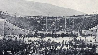 130 χρόνια από τους πρώτους σύγχρονους Ολυμπιακούς Αγώνες στην Αθήνα