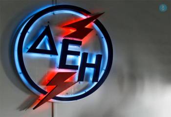 Διακοπή ρεύματος στην Ενότητα Αρφαρών