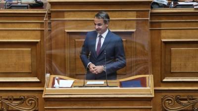 Μητσοτάκης: Η υποβοηθούμενη αναπαραγωγή είναι μια πρόκληση που συνδέεται με τα ατομικά δικαιώματα
