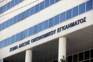 Φορολογικές απάτες δεκάδων εκατομμυρίων τον Μάιο στην Πελοπόννησο