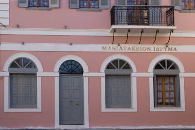 «Βουτιά στον ψηφιακό πολιτισμό» στο Μανιατάκειον