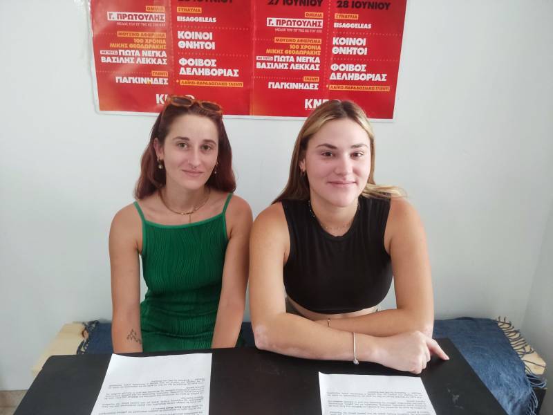 “Ανατρέπουμε το παλιό, ανοίγουμε τον δρόμο στο νέο” το μήνυμα του Φεστιβάλ ΚΝΕ
