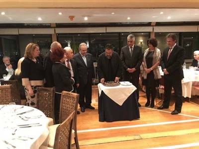 Εκοψε την πίτα του το Μανιατάκειον Ιδρυμα