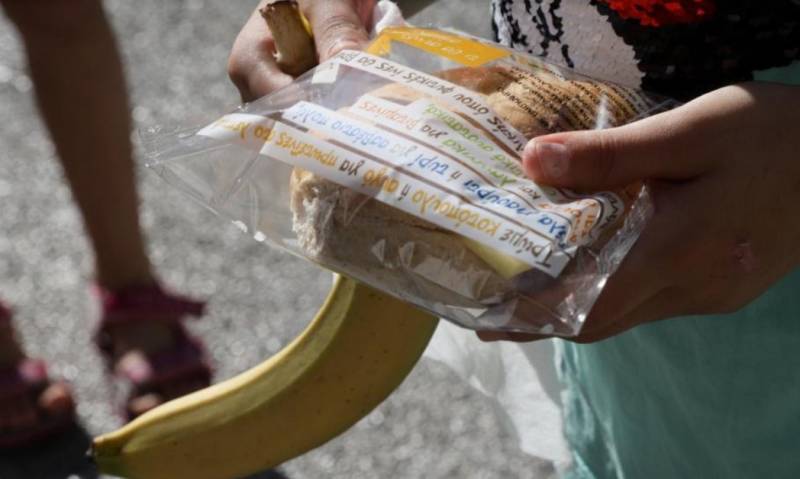 Ένωση Γονέων του Δήμου Καλαμάτας για τα σχολικά γεύματα