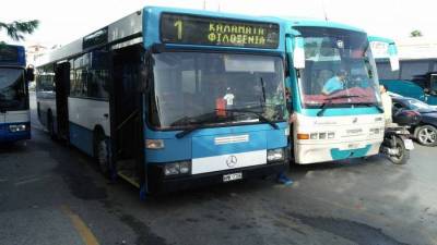Νέα διοίκηση στον Σύνδεσμο Προσωπικού Αστικών και Υπεραστικών Συγκοινωνιών Μεσσηνίας