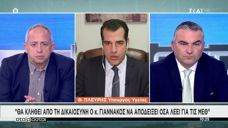 «Φρένο» Πλεύρη στα σενάρια για υποχρεωτικό εμβολιασμό στους άνω των 50 (Βίντεο)