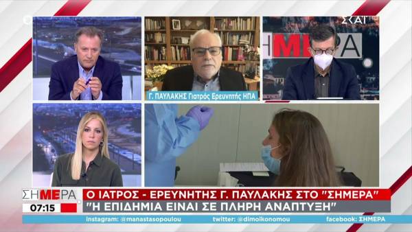 Παυλάκης: Αν δεν πάρουμε μέτρα θα έχουμε επανάληψη του περσινού χειμώνα (Βίντεο)