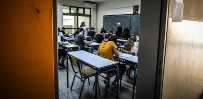 Πανελλαδικές 2023: Ολοκληρώνεται η δεύτερη εβδομάδα Πανελλαδικών για τους υποψηφίους των ΕΠΑΛ