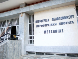 Δύο όροφοι ελεύθεροι στο Διοικητήριο Μεσσηνίας