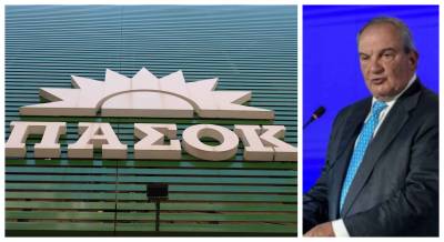 Μεσσηνία: Αντίδραση του ΠΑΣΟΚ για την ανακήρυξη Καραμανλή ως επίτιμου δημότη Καλαμάτας