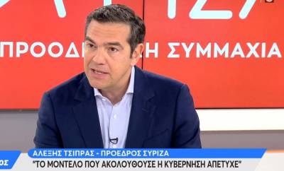 Ο Αλέξης Τσίπρας εφ&#039; όλης της ύλης (βίντεο)
