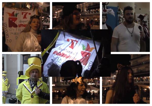 Τι θα αλλάζατε στο Καλαματιανό καρναβάλι; Γκάλοπ λίγες ώρες πριν την κορύφωση του (Βίντεο)